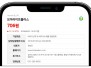 본문 사진