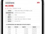 본문 사진