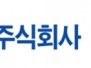 본문 사진