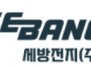 본문 사진