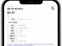 본문 사진