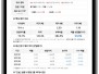 본문 사진