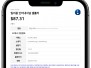 본문 사진