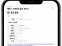 본문 사진
