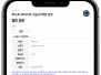 본문 사진