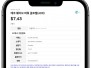 본문 사진