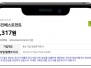 본문 사진