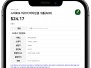 본문 사진