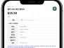 본문 사진
