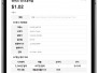 본문 사진