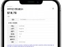 본문 사진