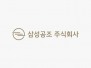 본문 사진