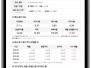 본문 사진