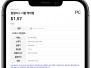 본문 사진