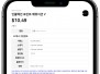 본문 사진
