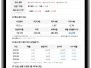 본문 사진