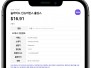 본문 사진