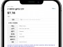 본문 사진