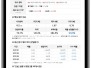 본문 사진