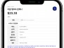 본문 사진