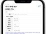 본문 사진