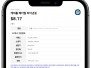 본문 사진