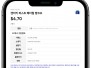본문 사진