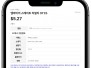 본문 사진