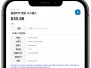 본문 사진