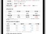 본문 사진