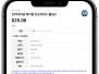 본문 사진