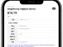 본문 사진