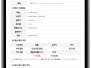 본문 사진