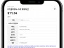본문 사진