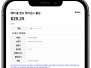 본문 사진