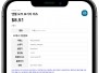 본문 사진