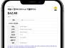 본문 사진