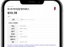 본문 사진