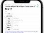본문 사진