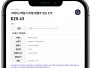 본문 사진