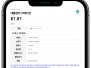 본문 사진