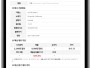 본문 사진