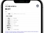 본문 사진