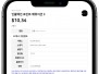 본문 사진