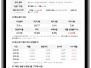 본문 사진