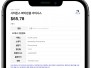 본문 사진