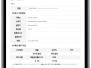 본문 사진