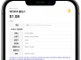 본문 사진