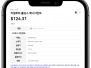 본문 사진