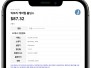 본문 사진